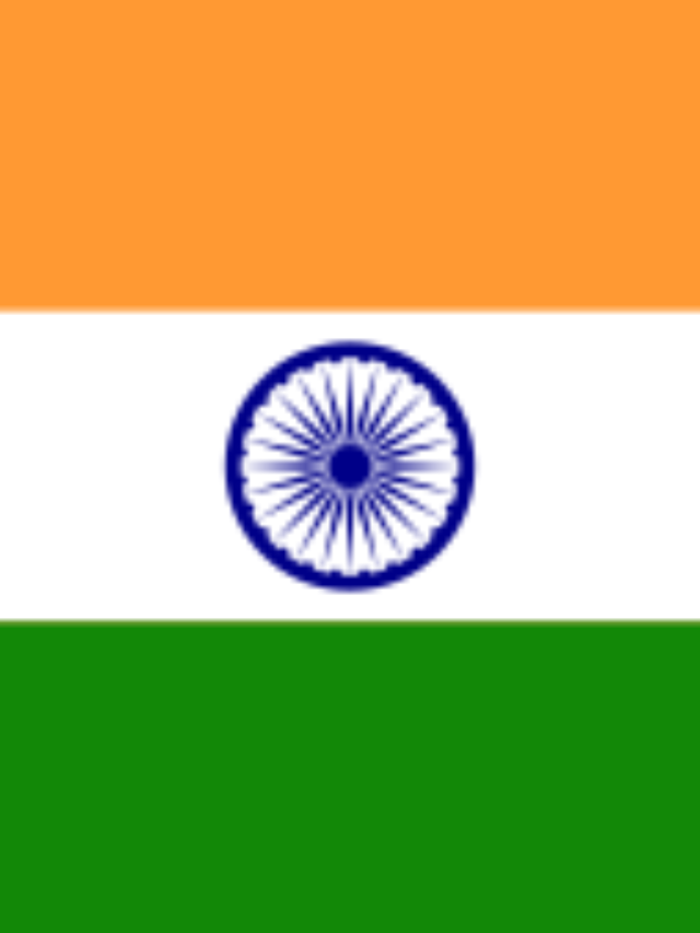 Indian Flag :Har Ghar Tiranga: Know how to change DP to Indian flag on social media handles